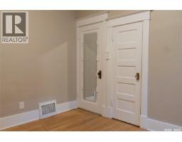 1019 C Avenue N, Saskatoon, SK S7L1K1 Photo 17