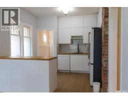 4pc Bathroom - 1019 C Avenue N, Saskatoon, SK S7L1K1 Photo 6