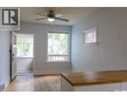 3pc Bathroom - 1019 C Avenue N, Saskatoon, SK S7L1K1 Photo 8