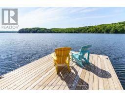 425 - 25 Pen Lake Point Road, Huntsville, ON P1H1A9 Photo 16