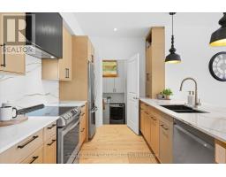 32 - 17 Lakewood Crescent, Kawartha Lakes, ON K0M1A0 Photo 11