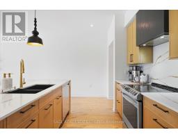 Utility room - 32 - 17 Lakewood Crescent, Kawartha Lakes, ON K0M1A0 Photo 9