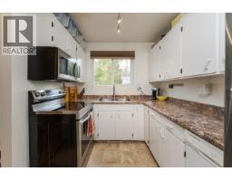 Living room of 7843 ROCHESTER CRESCENT · Prince George, BC