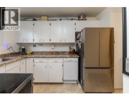 Kitchen of 7843 ROCHESTER CRESCENT · Prince George, BC