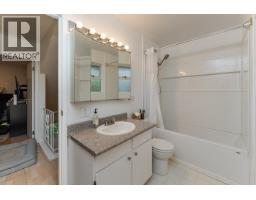7843 Rochester Crescent, Prince George, BC V2N3V7 Photo 13