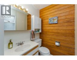 7843 Rochester Crescent, Prince George, BC V2N3V7 Photo 10