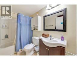 Furnace - 4813 48 Street, Lloydminster, AB S9V0K6 Photo 15