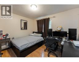 7843 Rochester Crescent, Prince George, BC V2N3V7 Photo 15