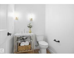 9703 68 Av Nw, Edmonton, AB T6E0R3 Photo 21