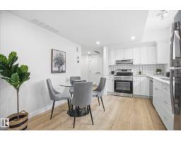 9703 68 Av Nw, Edmonton, AB T6E0R3 Photo 32