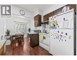 815 Eighth Avenue, New Westminster, BC V3M2R4 Photo 6