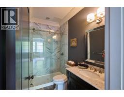1001 Jay Crescent, Squamish, BC V8B0P2 Photo 9