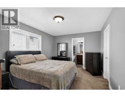 443 Pacific Crescent, Fort Mcmurray, AB T9K0E4 Photo 18