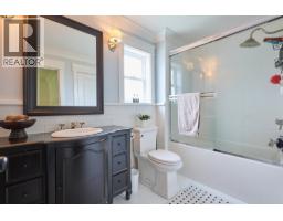 1001 Jay Crescent, Squamish, BC V8B0P2 Photo 23