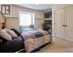 1001 Jay Crescent, Squamish, BC V8B0P2 Photo 24
