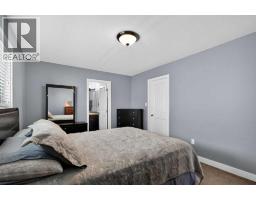 443 Pacific Crescent, Fort Mcmurray, AB T9K0E4 Photo 19