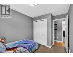 443 Pacific Crescent, Fort Mcmurray, AB T9K0E4 Photo 17