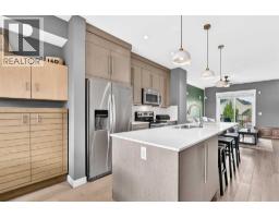 2, 111 Rainbow Falls Gate - photo 12