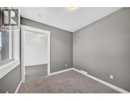 2, 111 Rainbow Falls Gate - photo 40
