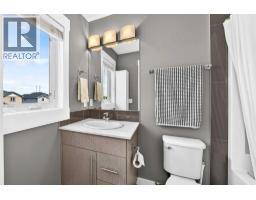 2, 111 Rainbow Falls Gate - photo 27