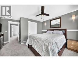 2, 111 Rainbow Falls Gate - photo 24