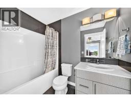 2, 111 Rainbow Falls Gate - photo 34