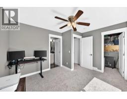 2, 111 Rainbow Falls Gate - photo 32