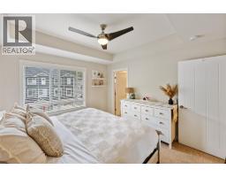 1115 Holden Road Unit# 118, Penticton, BC V2A0B7 Photo 23