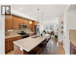 2pc Bathroom - 1115 Holden Road Unit# 118, Penticton, BC V2A0B7 Photo 9