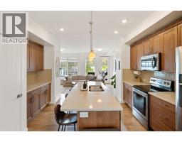 Utility room - 1115 Holden Road Unit# 118, Penticton, BC V2A0B7 Photo 10