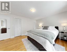 9 Lyndfield Crescent, Brampton, ON L6W2P4 Photo 24