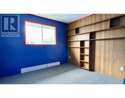 Living room - 69 Byrd Avenue, Gander, NL A1V2A5 Photo 12