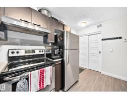 #115 14808 125 St Nw, Edmonton, AB T5X0G1 Photo 8