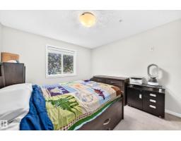 #115 14808 125 St Nw, Edmonton, AB T5X0G1 Photo 24