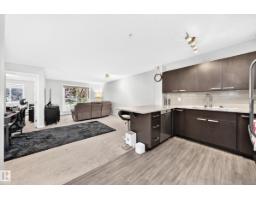 #115 14808 125 St Nw, Edmonton, AB T5X0G1 Photo 9