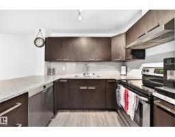 #115 14808 125 St Nw, Edmonton, AB T5X0G1 Photo 6