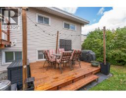 Utility room - 894 Irwin Street, Prince George, BC V2M2X9 Photo 6