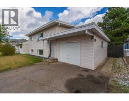 Living room of 894 IRWIN STREET · Prince George, BC
