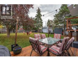 Living room - 894 Irwin Street, Prince George, BC V2M2X9 Photo 7