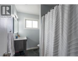 894 Irwin Street, Prince George, BC V2M2X9 Photo 20