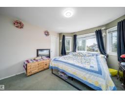 34 Heatherglen Cl, Spruce Grove, AB T7X4H9 Photo 15