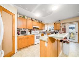 34 Heatherglen Cl, Spruce Grove, AB T7X4H9 Photo 8