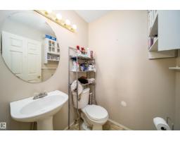 34 Heatherglen Cl, Spruce Grove, AB T7X4H9 Photo 11