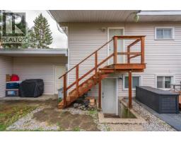 Kitchen - 894 Irwin Street, Prince George, BC V2M2X9 Photo 8