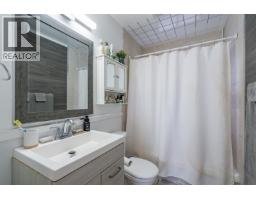 894 Irwin Street, Prince George, BC V2M2X9 Photo 28