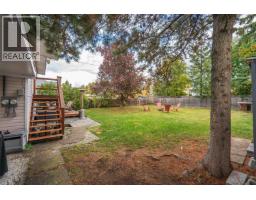 Primary bedroom of 894 IRWIN STREET · Prince George, BC