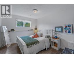 894 Irwin Street, Prince George, BC V2M2X9 Photo 27