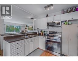 894 Irwin Street, Prince George, BC V2M2X9 Photo 15