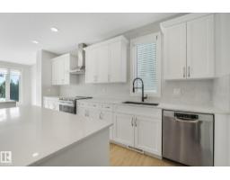Laundry room - 417 Edgemont Rd Nw, Edmonton, AB T6M0Y6 Photo 10