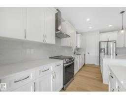 Laundry room - 417 Edgemont Rd Nw, Edmonton, AB T6M0Y6 Photo 11